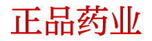 日本催情香水